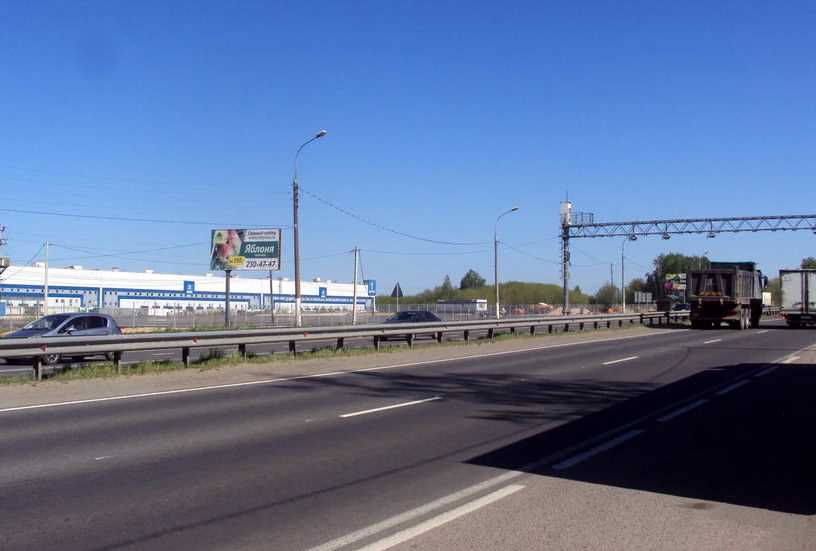 Фотография рекламного носителя, тип: Билборд 3x6, адрес: Кстово г., Н.Новгород-Казань а/д., 432 150м, Нижний Новгород, Нижегородская область, Россия. Сторона Б №478638