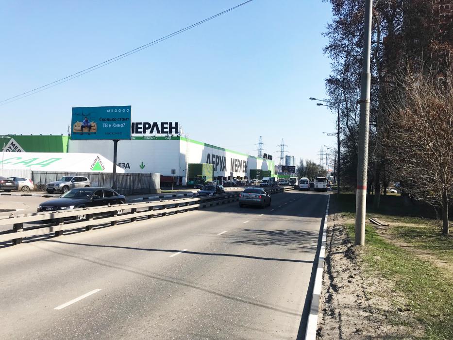 Фотография рекламного носителя, тип: Билборд 3x6, адрес: 9 Мая ул., д.12А, Химки, Московская область, Россия. Сторона Б №61419