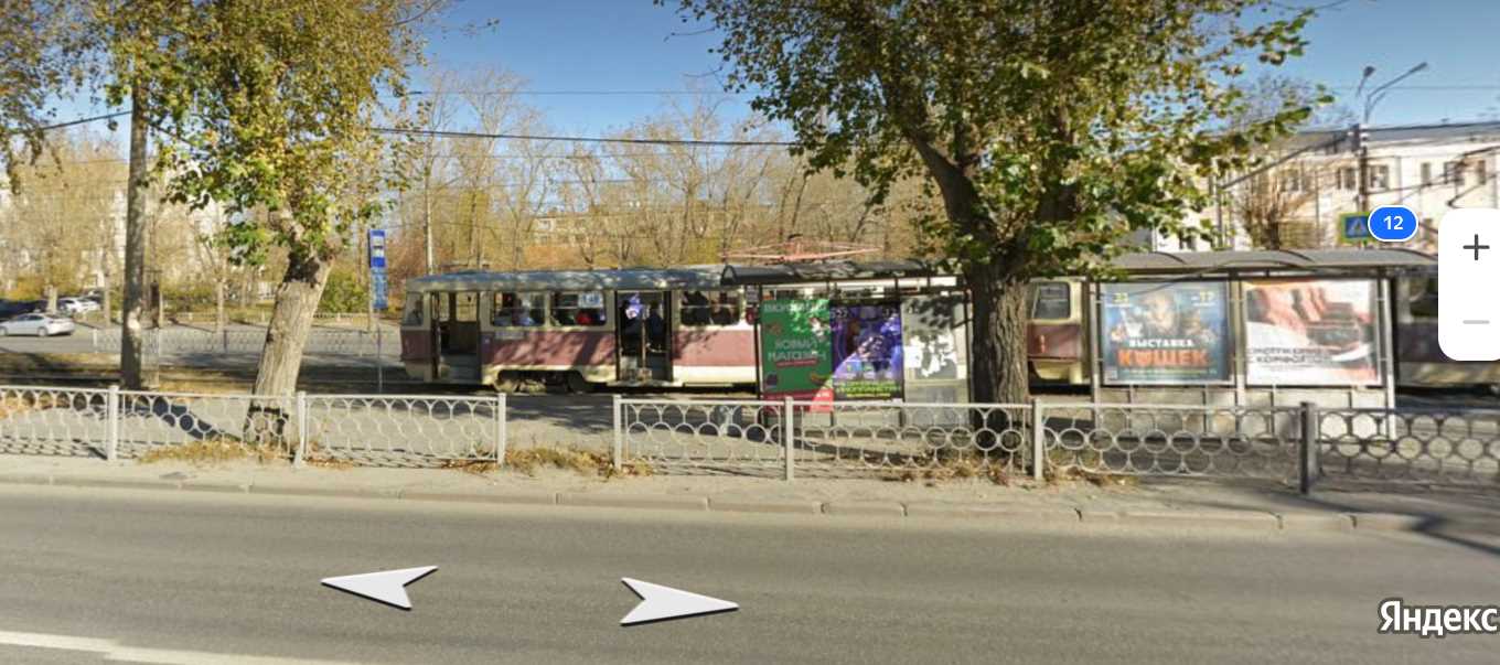 Фотография рекламного носителя, тип: Остановка, адрес: Космонавтов пр-т., д.12, Екатеринбург, Свердловская область, Россия. Сторона А1 №1382932