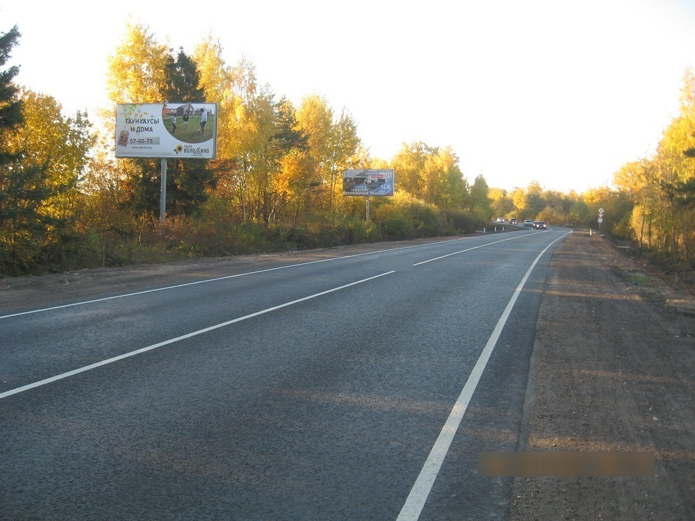 Фотография рекламного носителя, тип: Билборд 3x6, адрес: Тургиновское ш., поз.1, Тверь, Тверская область, Россия. Сторона В №229255