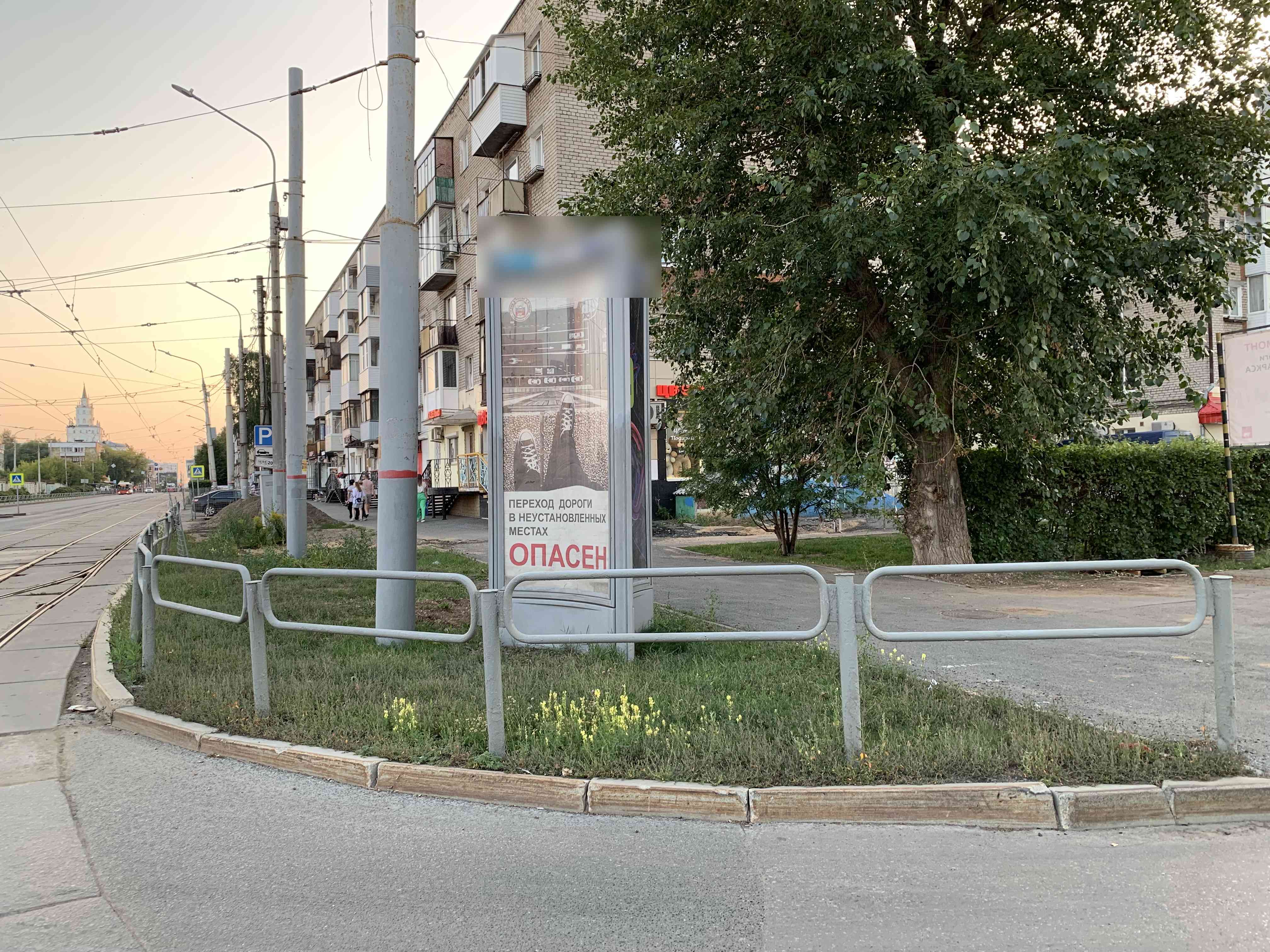 Фотография рекламного носителя, тип: Пиллар 3x1.4, адрес: Белинского ул., д.45, Пермь, Пермский край, Россия. Сторона Б №758408