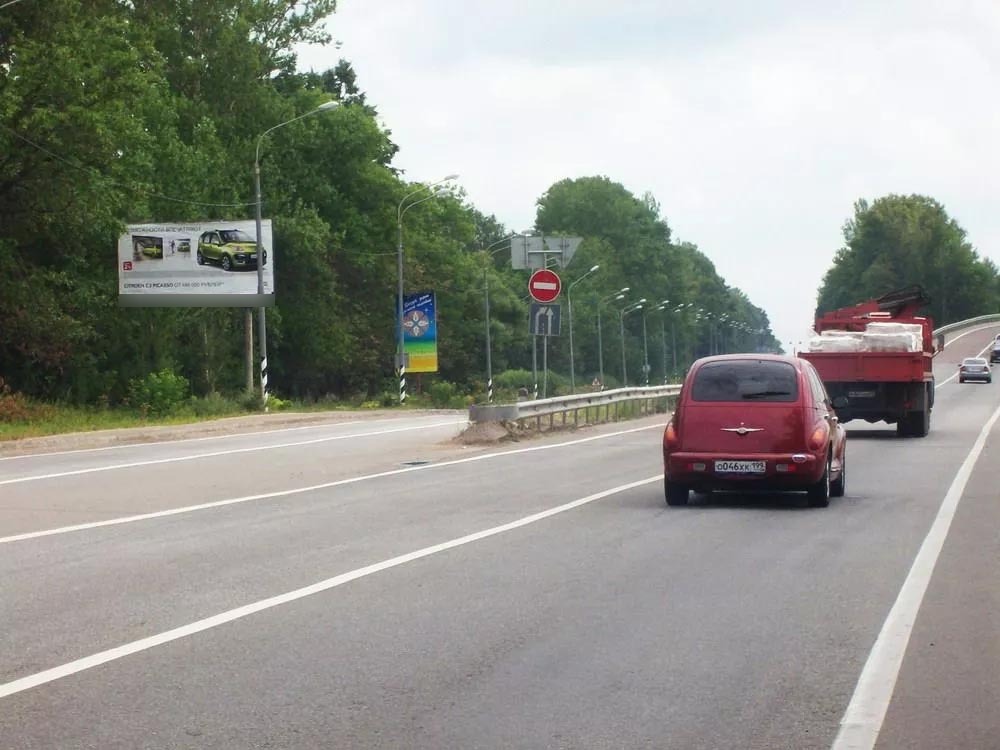 Фотография рекламного носителя, тип: Билборд 3x6, адрес: Московское ш., развязка на окружную, Тверь, Тверская область, Россия. Сторона В №228323