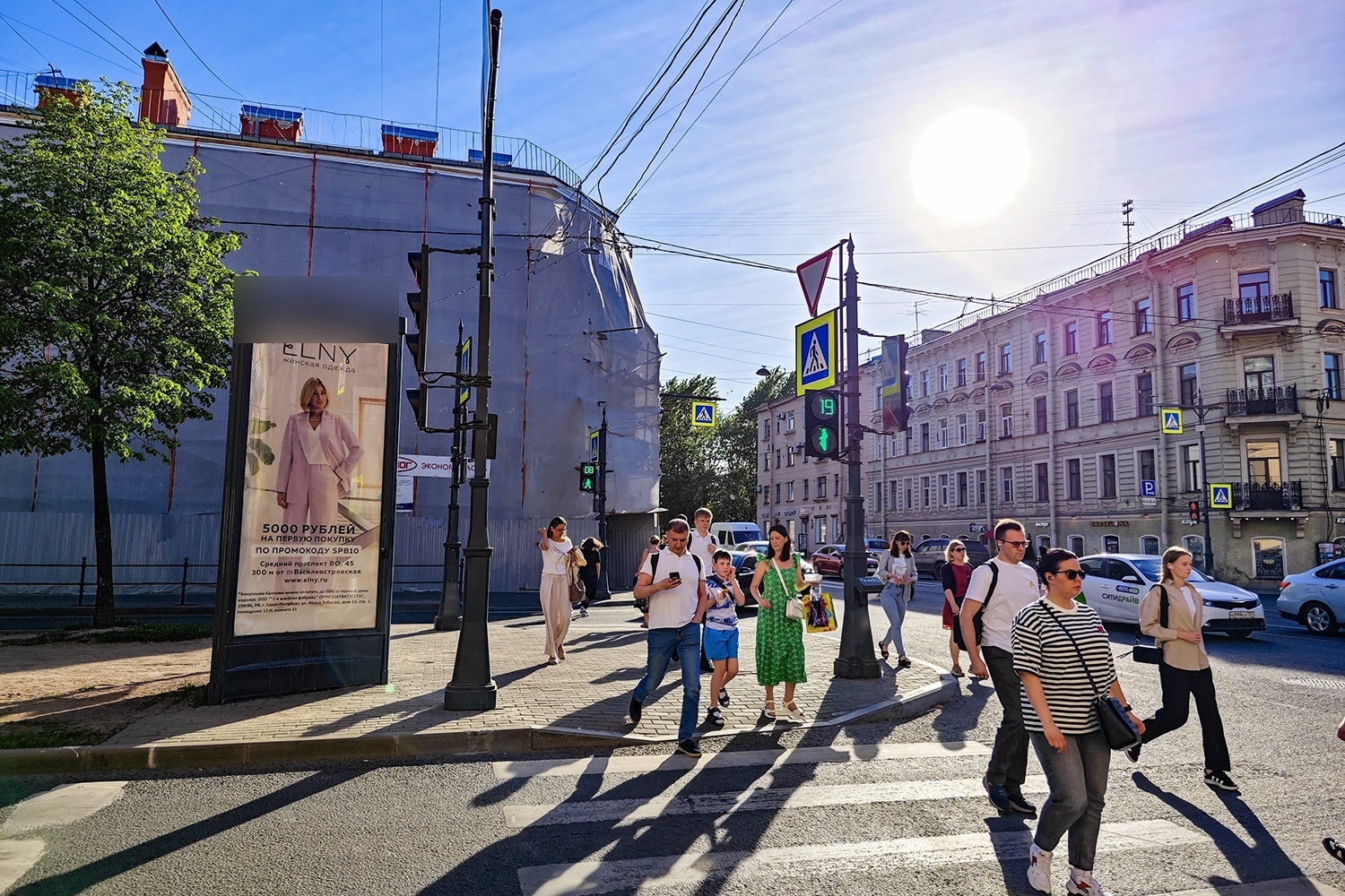 Фотография рекламного носителя, тип: Пиллар 3x1.4, адрес: Средний пр-т. Х 17-я линия, д.30, Санкт-Петербург, Россия. Сторона Б №541737