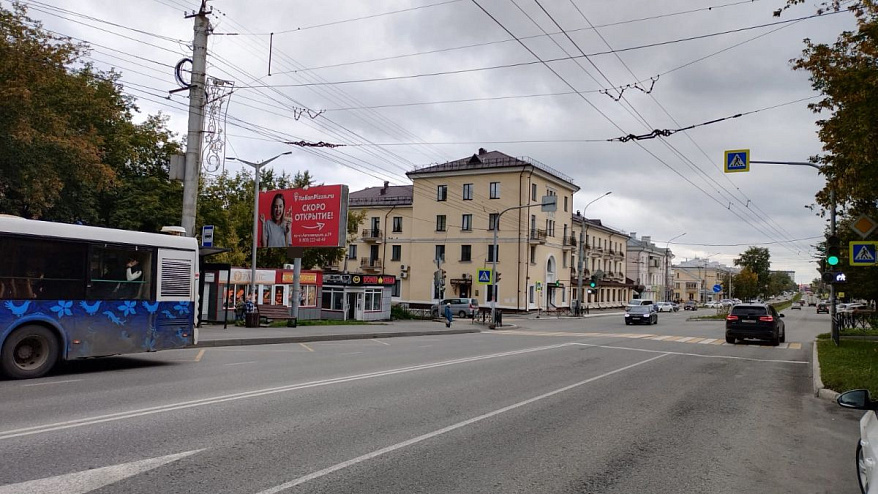 Фотография рекламного носителя, тип: Билборд 3x6, адрес: Автозаводцев пр-т., д.36 Х Ферсмана ул., Миасс, Челябинская область, Россия. Сторона B №200594