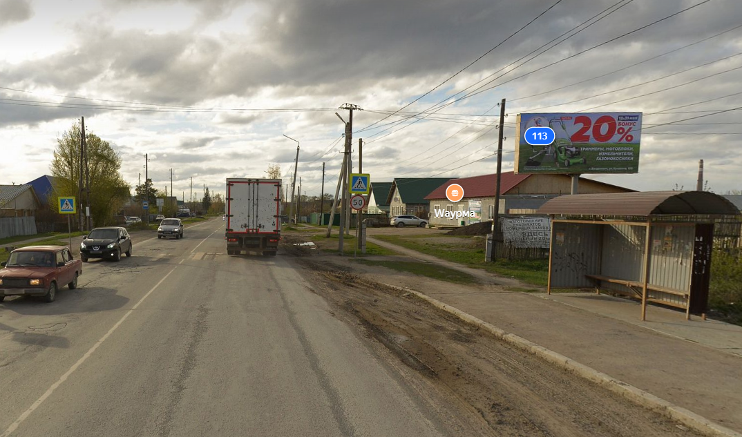 Фотография рекламного носителя, тип: Билборд 3x6, адрес: Кунавина ул., д.113, Сухой Лог, Свердловская область, Россия. Сторона А №1087681