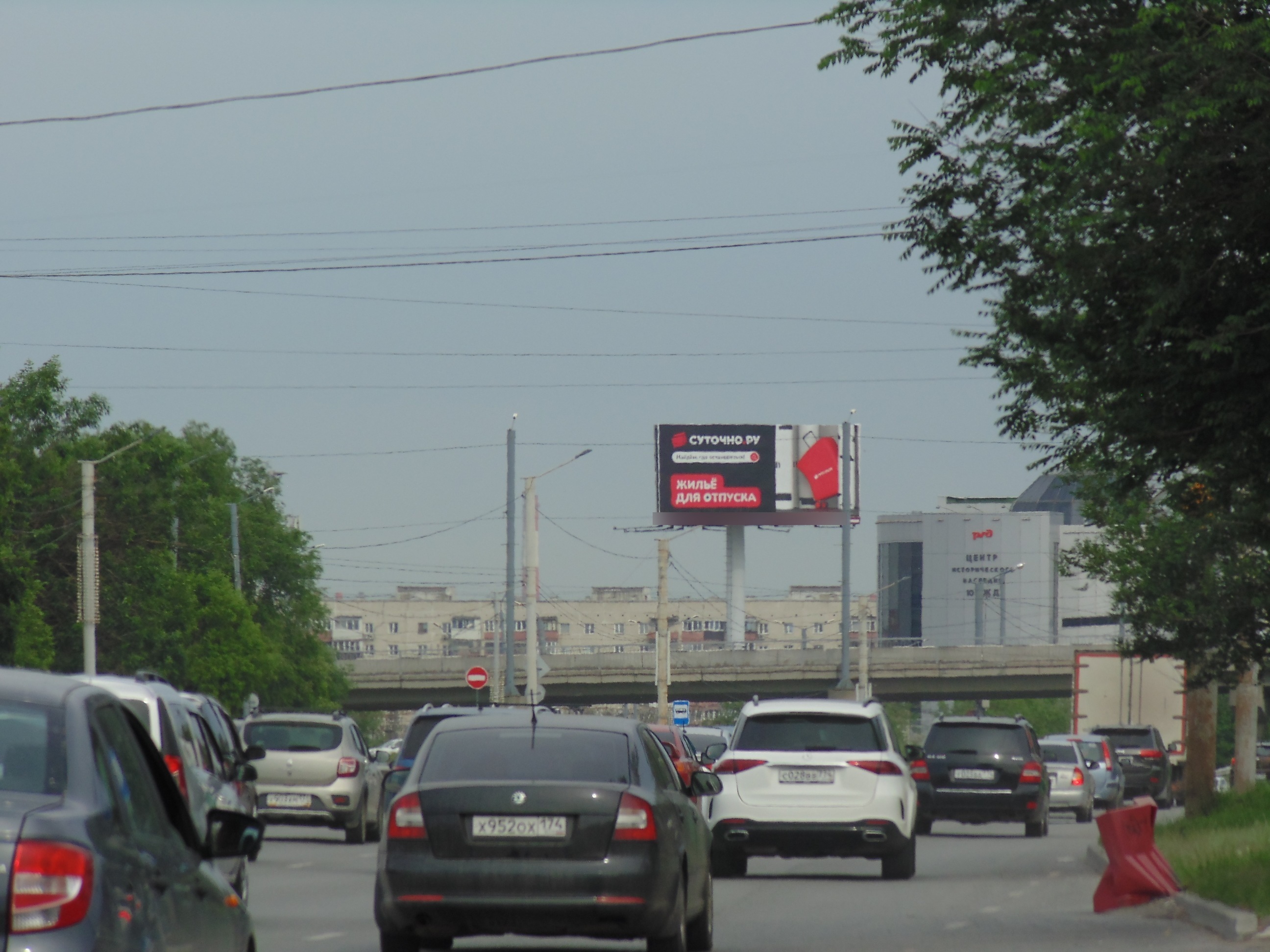 Фотография рекламного носителя, тип: Суперсайт 5x12, адрес: Ст.Разина ул., д.9А Х Доватора ул., Челябинск, Челябинская область, Россия. Сторона А2 №328522