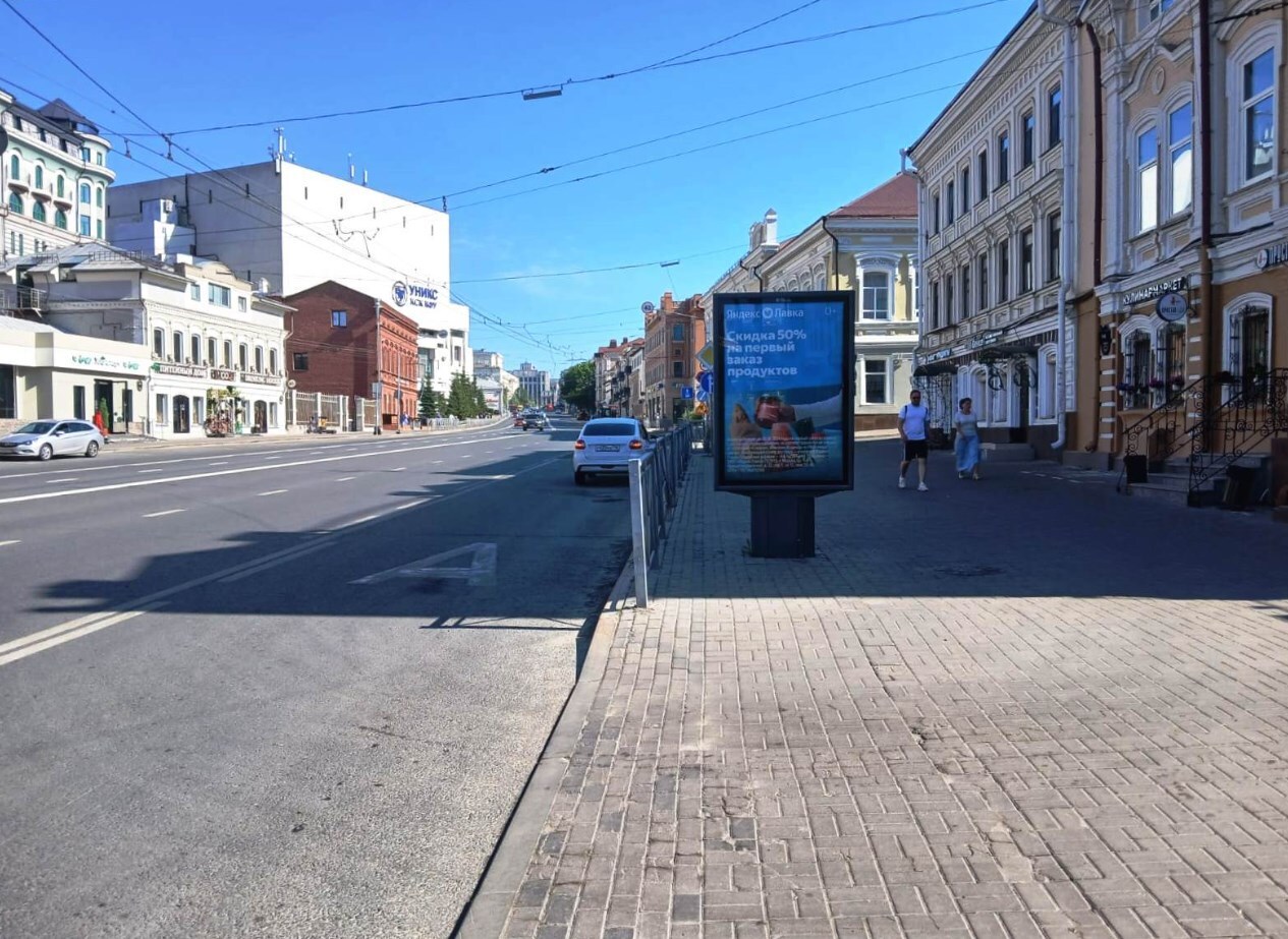 Фотография рекламного носителя, тип: Ситиформат 1.8x1.2, адрес: Пушкина ул., д.14, Казань, Республика Татарстан, Россия. Сторона А1-А5 №141684