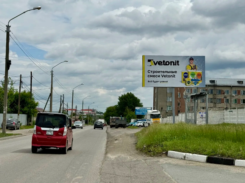 Фотография рекламного носителя, тип: Билборд 3x6, адрес: Власихинская ул., д.49, Барнаул, Алтайский край, Россия. Сторона А №1332001