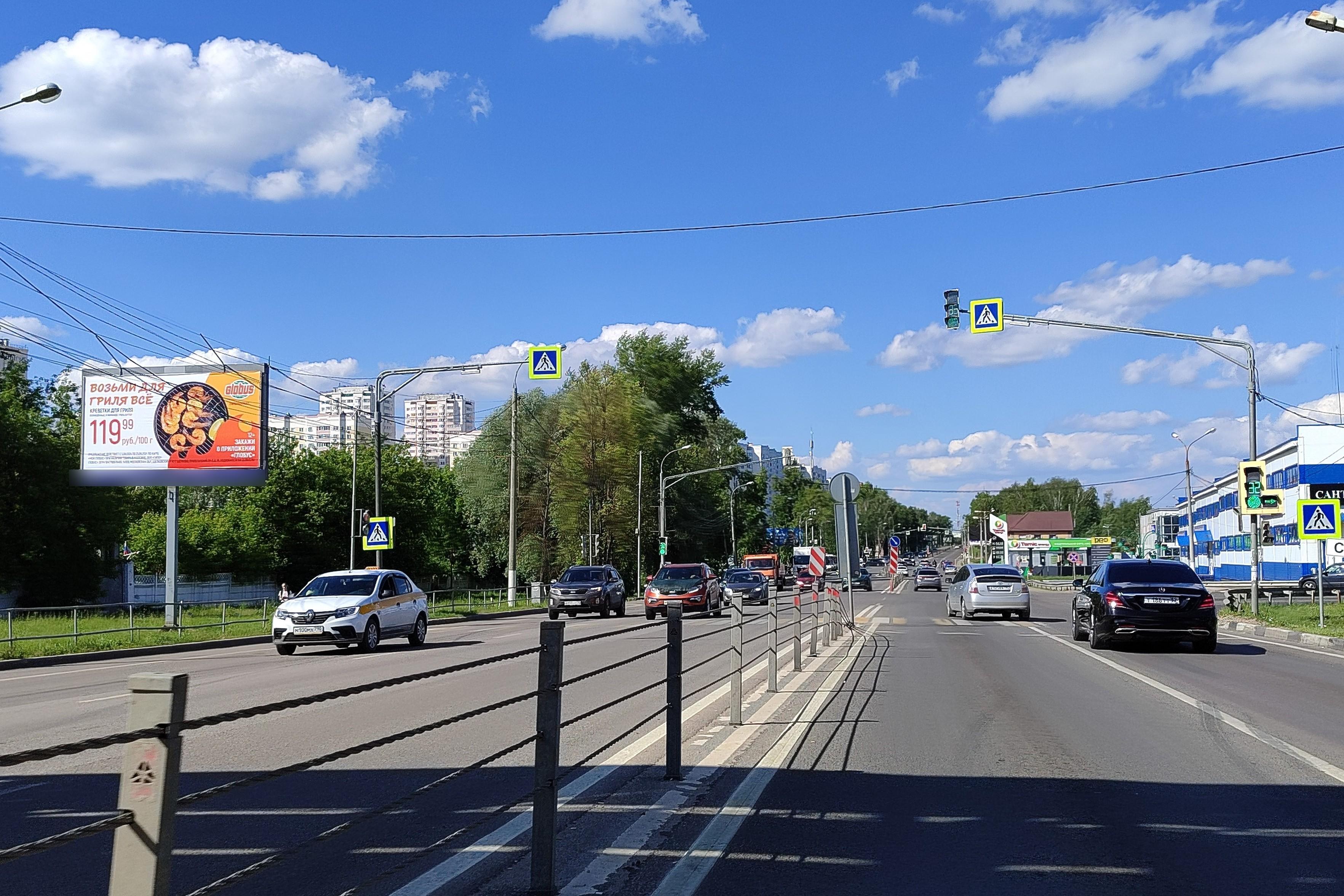 Фотография рекламного носителя, тип: Билборд 3x6, адрес: Симферопольское ш., д.1, Чехов, Московская область, Россия. Сторона Б №114737