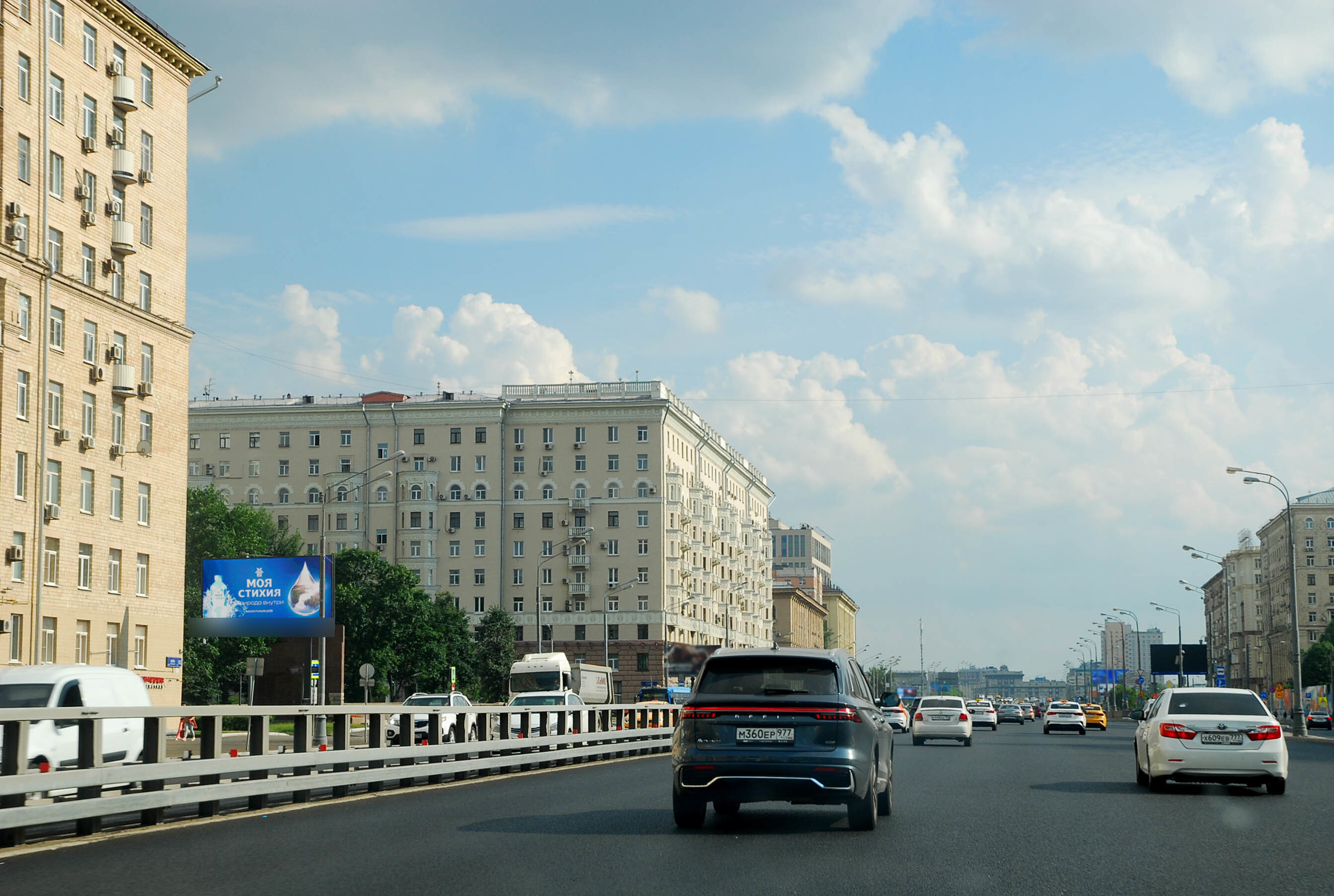 Фотография рекламного носителя, тип: Билборд 3x6, адрес: Мира пр-т., д.112, Москва, Россия. Сторона Б1 №117550