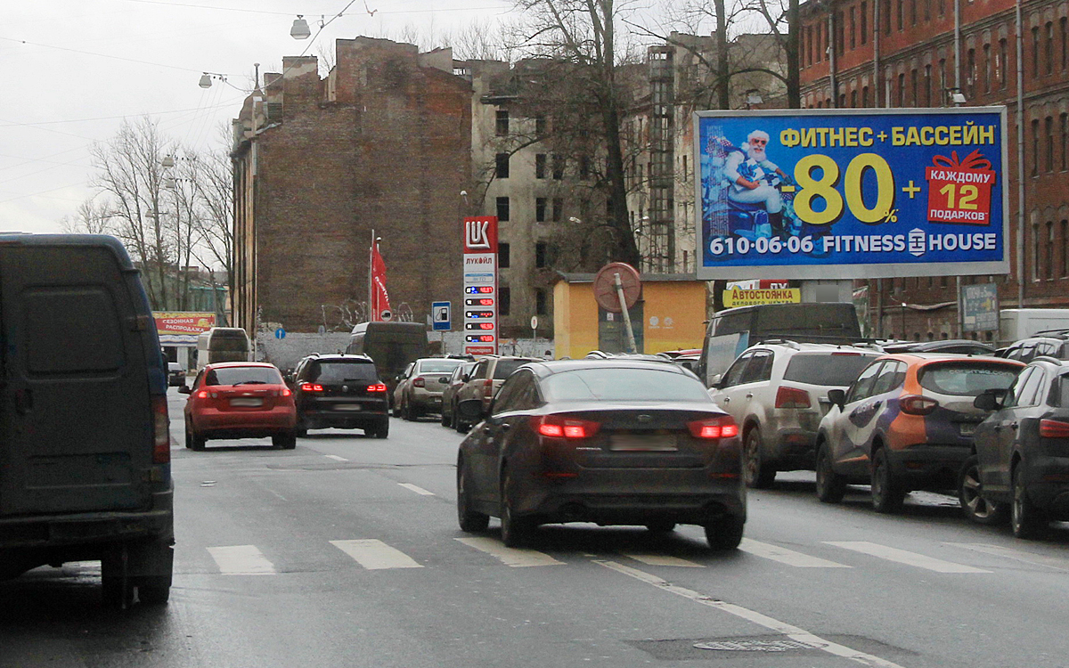 Фотография рекламного носителя, тип: Билборд 3x6, адрес: Розенштейна ул., д.21, Санкт-Петербург, Россия. Сторона A №171762