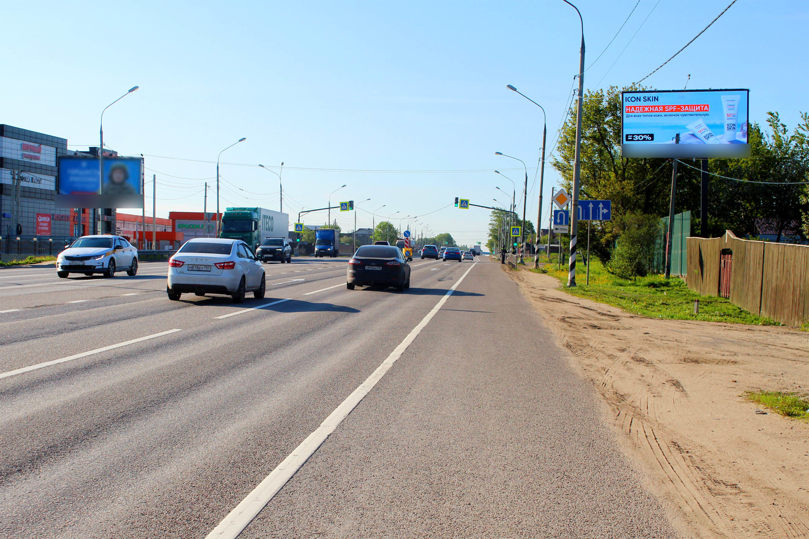 Фотография рекламного носителя, тип: Билборд 3x6, адрес: Ленинградское ш., 52 620м, Солнечногорск, Московская область, Россия. Сторона А1 №991625