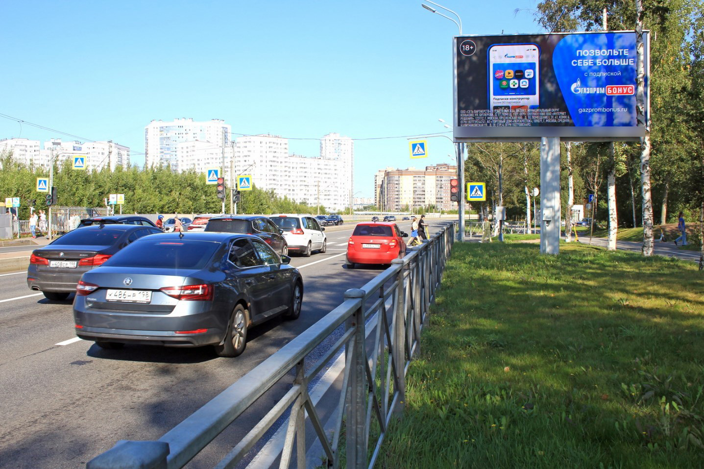 Фотография рекламного носителя, тип: Билборд 3x6, адрес: Приморское ш. Х Туристская ул., Санкт-Петербург, Россия. Сторона А1 №153562