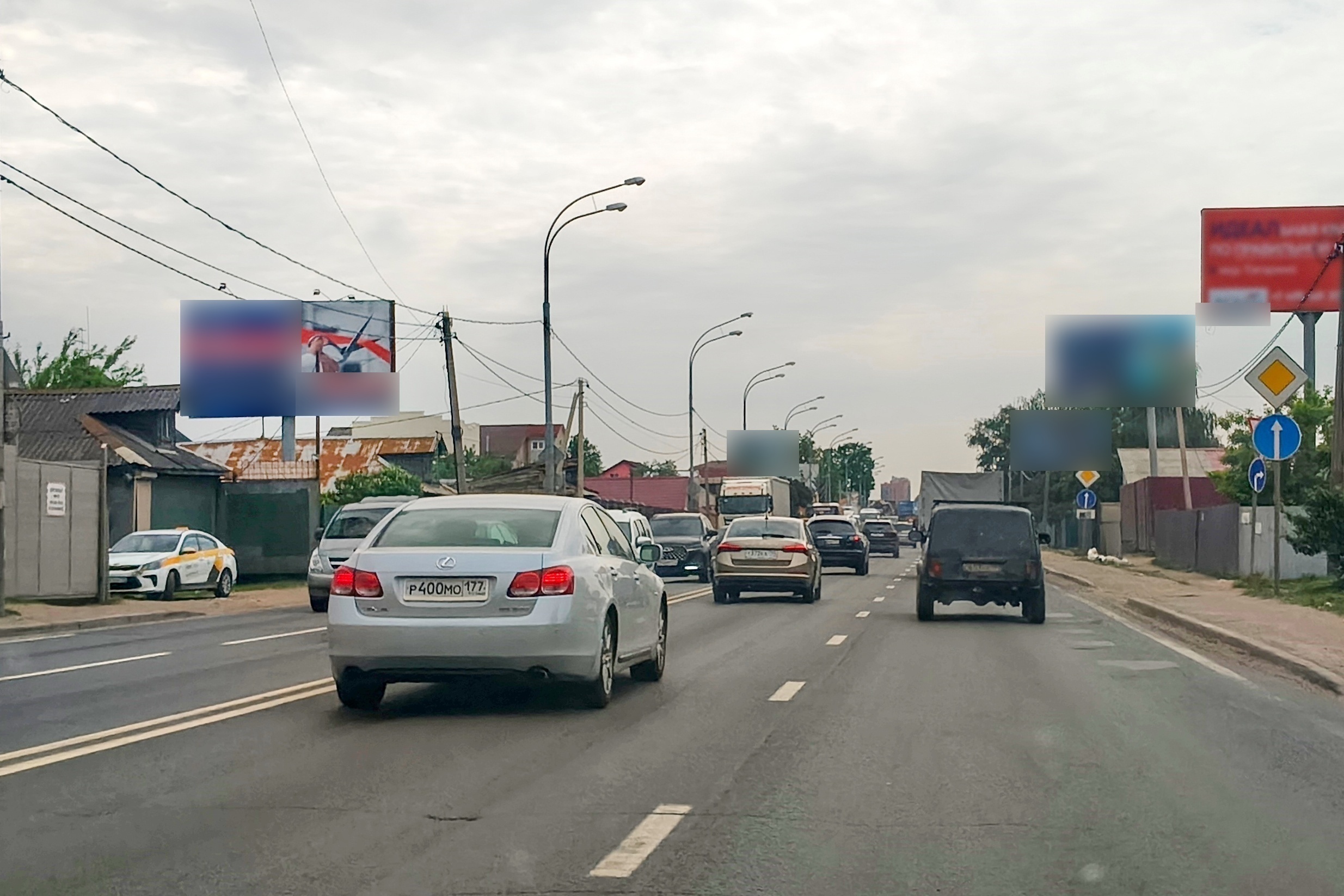 Фотография рекламного носителя, тип: Билборд 3x6, адрес: Щелковское ш., 16 880м, Балашиха, Московская область, Россия. Сторона Б №241136