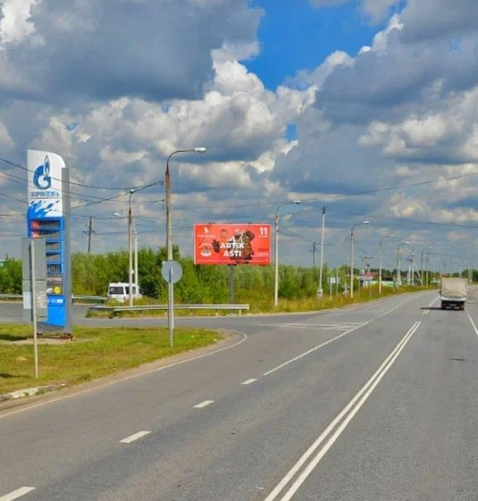 Фотография рекламного носителя, тип: Билборд 3x6, адрес: Володарского пос., Володарское ш., 120 м, до указателя, Московская область, Россия. Сторона B №681041