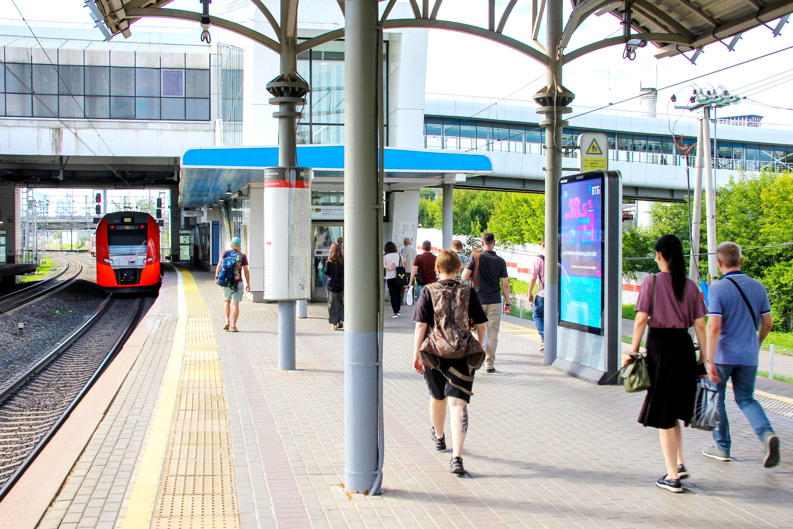 Фотография рекламного носителя, тип: Ситиформат 1.8x1.2, адрес: Панфиловская платформа 2, Москва, Россия. Сторона A1-А10 №698100