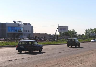 Фотография рекламного носителя, тип: Билборд 3x6, адрес: Дзержинского ул., д.79, Киров, Кировская область, Россия. Сторона B №160988