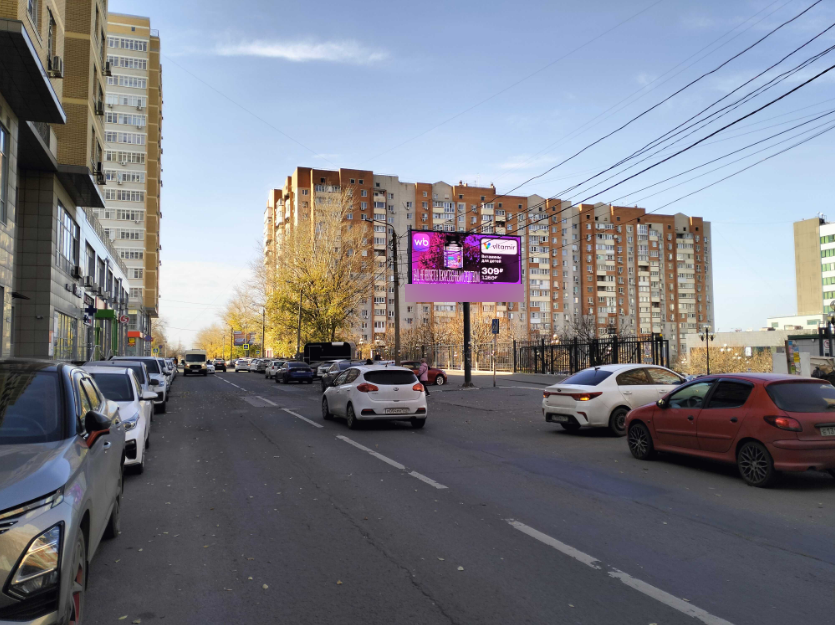 Фотография рекламного носителя, тип: Билборд 3x6, адрес: Евдокимова ул., д.37, Ростов-на-Дону, Ростовская область, Россия. Сторона А1-А10 №994539