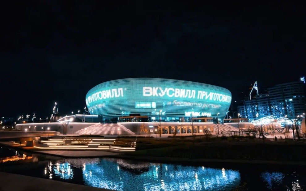 Фотография рекламного носителя, тип: Медиафасад, адрес: Степана Разина ул., д.15, Екатеринбург, Свердловская область, Россия. Сторона А1-А10 №1398128