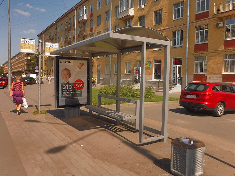 Фотография рекламного носителя, тип: Остановка 1.8x1.2, адрес: Наличная ул., д.31, Санкт-Петербург, Россия. Сторона А №164245