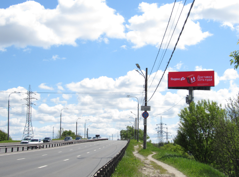 Фотография рекламного носителя, тип: Суперсайт 4x12, адрес: Комсомольское ш., д.14А, корп.1, Нижний Новгород, Нижегородская область, Россия. Сторона A1-А10 №1336820