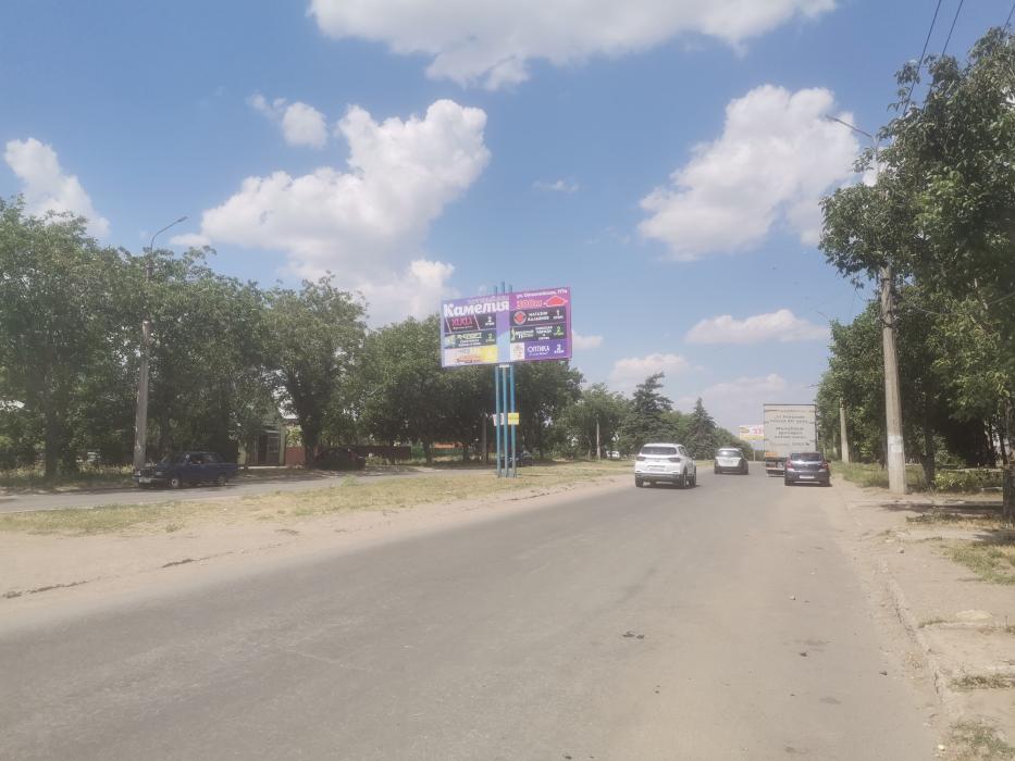 Фотография рекламного носителя, тип: Билборд 3x6, адрес: Олимпийская ул., д.167 Х Сычева ул., Мариуполь, Донецкая область, Россия. Сторона A №1336692