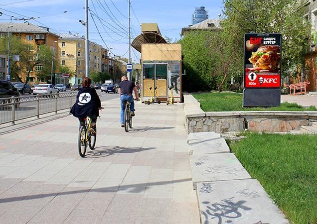 Фотография рекламного носителя, тип: Ситиформат 1.8x1.2, адрес: Восточная ул., д.68, Екатеринбург, Свердловская область, Россия. Сторона Аh1-Аh10 №1014973