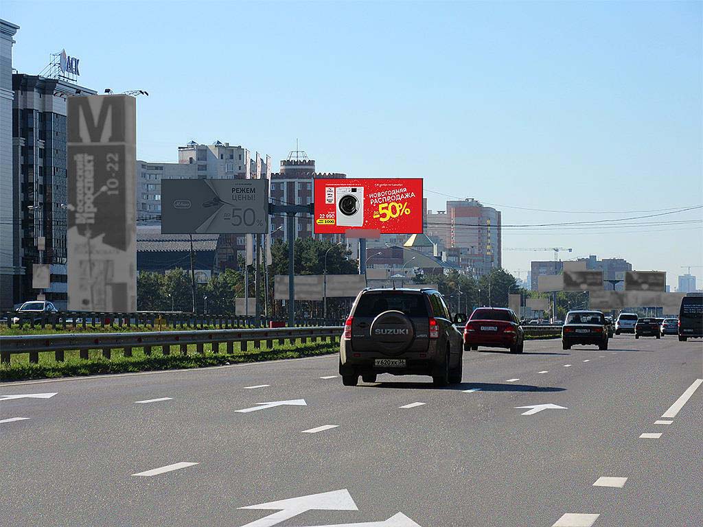 Фотография рекламного носителя, тип: Билборд 3x6, адрес: Московский пр-т., д.125, Воронеж, Воронежская область, Россия. Сторона A1 №83898