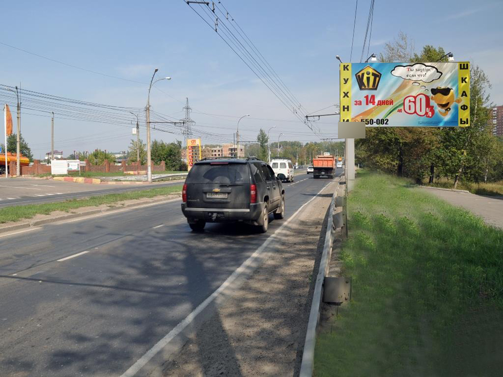 Фотография рекламного носителя, тип: Билборд 3x6, адрес: Ширямова ул., Фианит, Иркутск, Иркутская область, Россия. Сторона A №85490