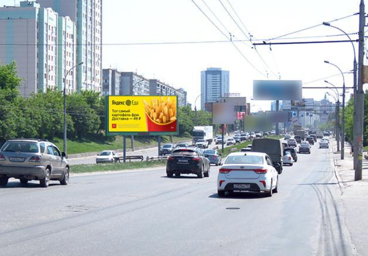 Фотография рекламного носителя, тип: Билборд 3x6, адрес: Ипподромская ул. Х Кавалерийская ул., АЗС "Беркут", Новосибирск, Новосибирская область, Россия. Сторона А1 №192885