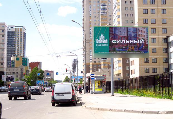 Фотография рекламного носителя, тип: Билборд 3x6, адрес: Фрунзе ул. Х Ломоносова ул., д.56 Х Ольги Жилиной ул., Новосибирск, Новосибирская область, Россия. Сторона А №193275