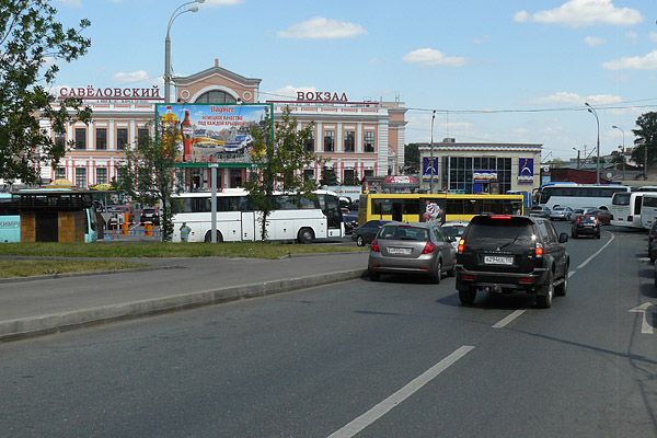 Фотография рекламного носителя, тип: Билборд 3x6, адрес: Савеловского Вокзала пл., Москва, Россия. Сторона B №65986
