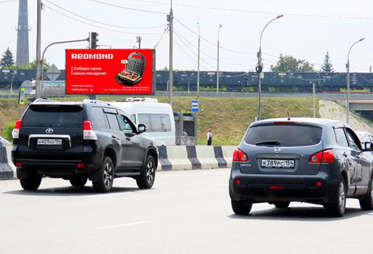 Фотография рекламного носителя, тип: Билборд 3x6, адрес: Бердское ш., ост. Разъезд Иня, поз.2, Новосибирск, Новосибирская область, Россия. Сторона Б1 №195139