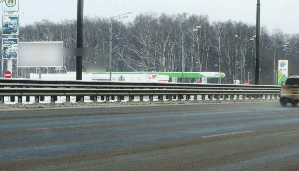 Фотография рекламного носителя, тип: Билборд 3x6, адрес: Симферопольское ш., 41 320м, Московская область, Россия. Сторона B №6082