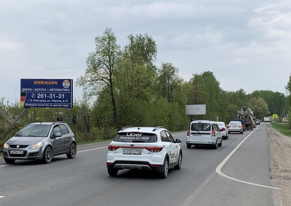 Фотография рекламного носителя, тип: Билборд 3x6, адрес: Большая Ельня с., СНТ Ленинец-4, д.137, Нижний Новгород, Нижегородская область, Россия. Сторона B №182748