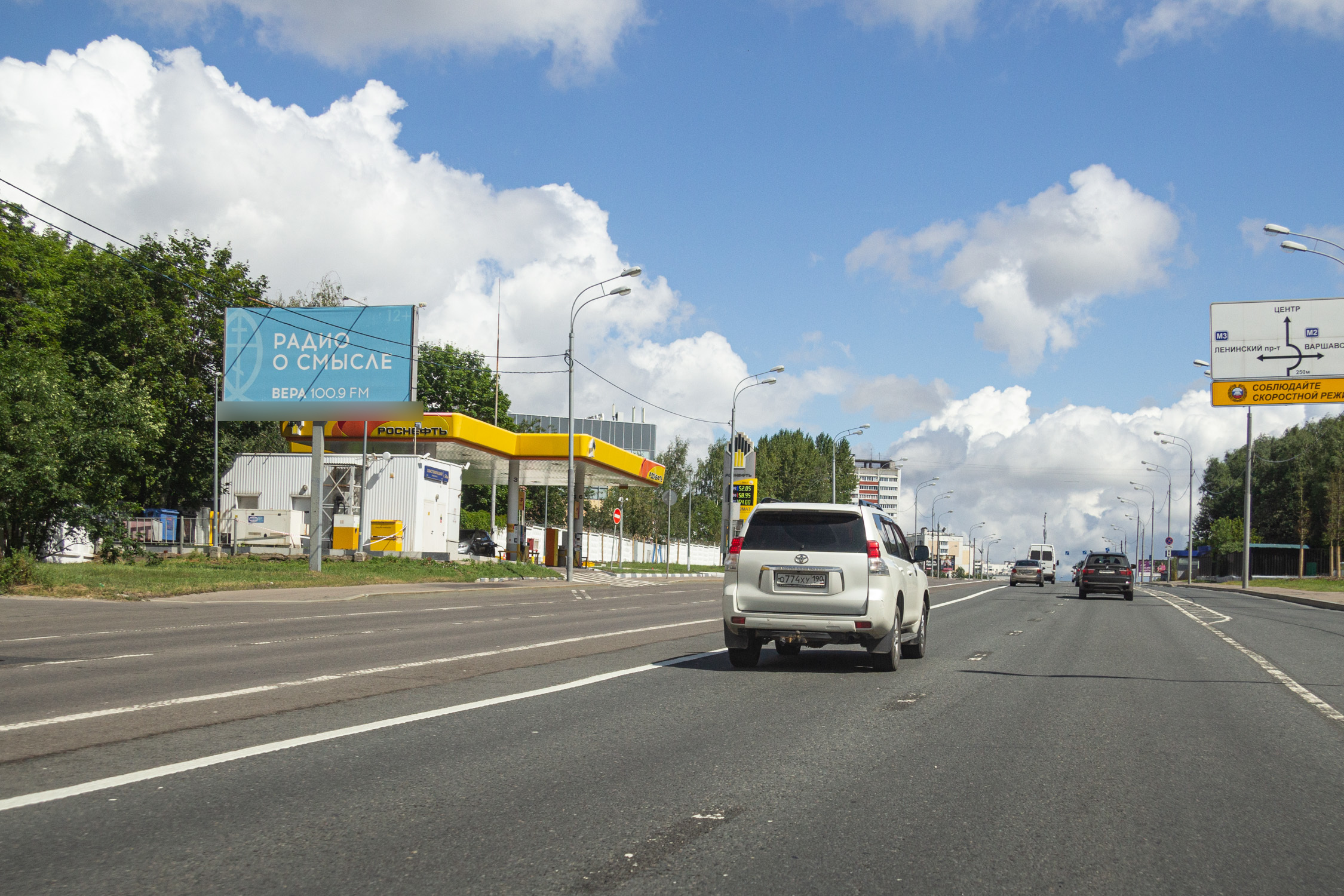 Фотография рекламного носителя, тип: Билборд 3x6, адрес: Севастопольский пр-т, д.54Г, Москва, Россия. Сторона Б №278669