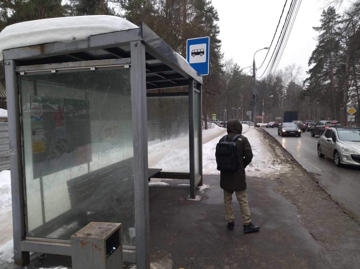 Фотография рекламного носителя, тип: Остановка 1.8x1.2, адрес: Сосновая ул., д.1, "Школа Милиции", Видное, Московская область, Россия. Сторона B №1381960