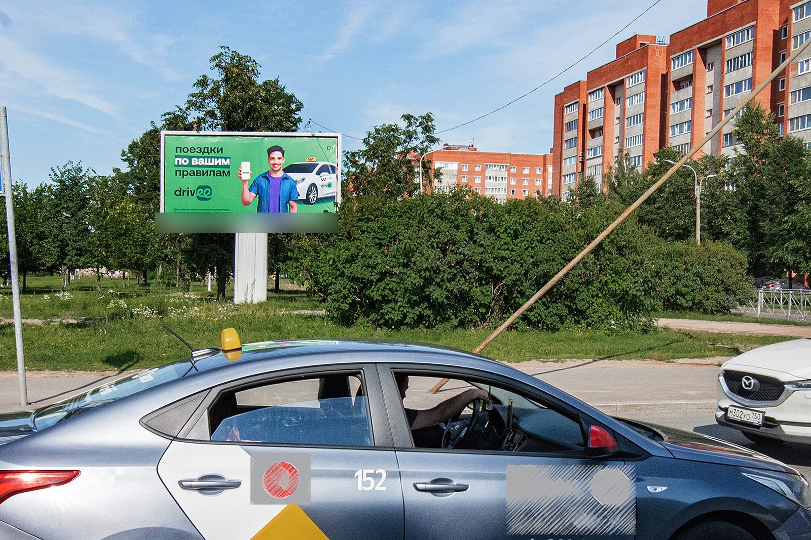 Фотография рекламного носителя, тип: Билборд 3x6, адрес: Долгоозерная ул., д.1 X Планерная ул., Санкт-Петербург, Россия. Сторона B №515082