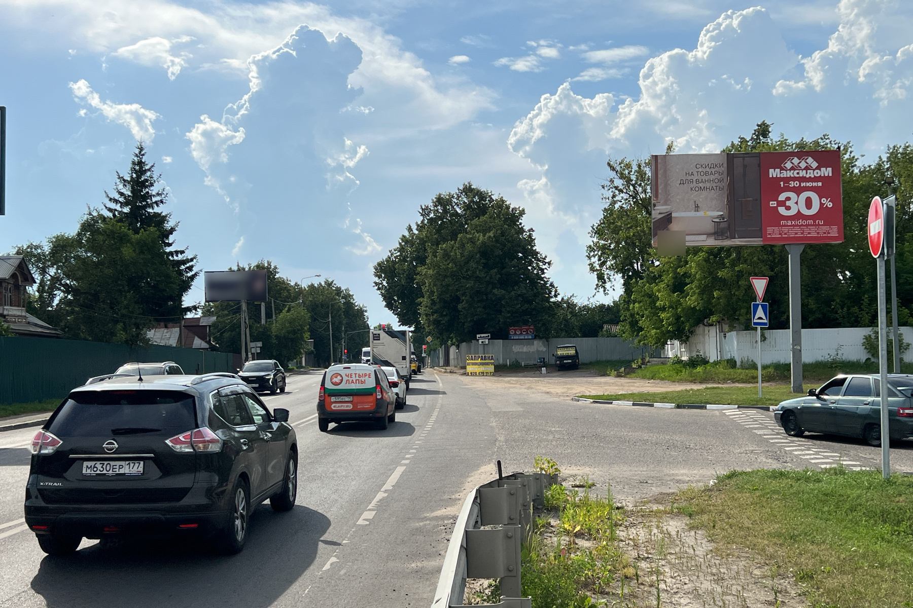 Фотография рекламного носителя, тип: Билборд 3x6, адрес: Быковское ш., 28 130м, Люберцы, Московская область, Россия. Сторона А №1045419