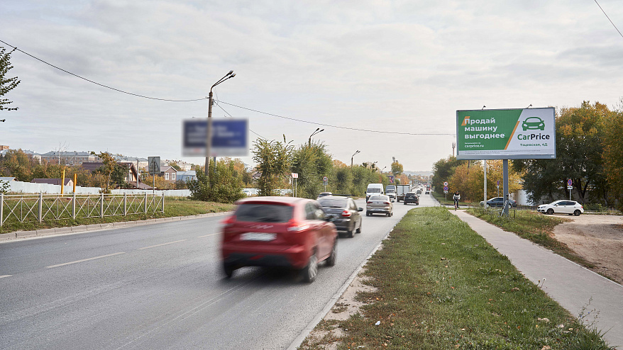 Фотография рекламного носителя, тип: Билборд 3x6, адрес: Тэцевская ул., Казань, Республика Татарстан, Россия. Сторона A №232286