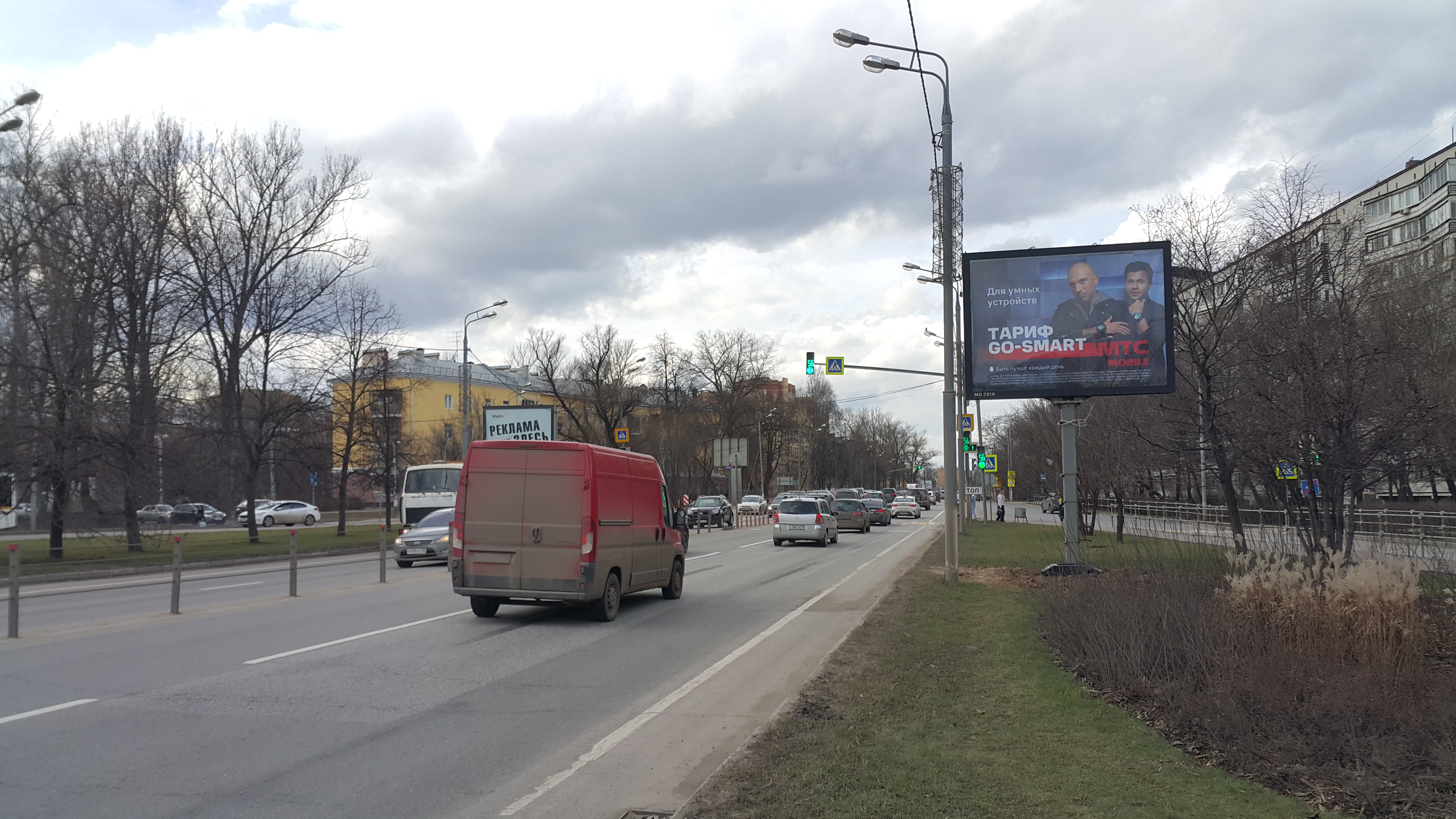 Фотография рекламного носителя, тип: Ситиборд 2.7x3.7, адрес: Олимпийский пр-т., д.28, корп.1, Мытищи, Московская область, Россия. Сторона А1-А5 №795715
