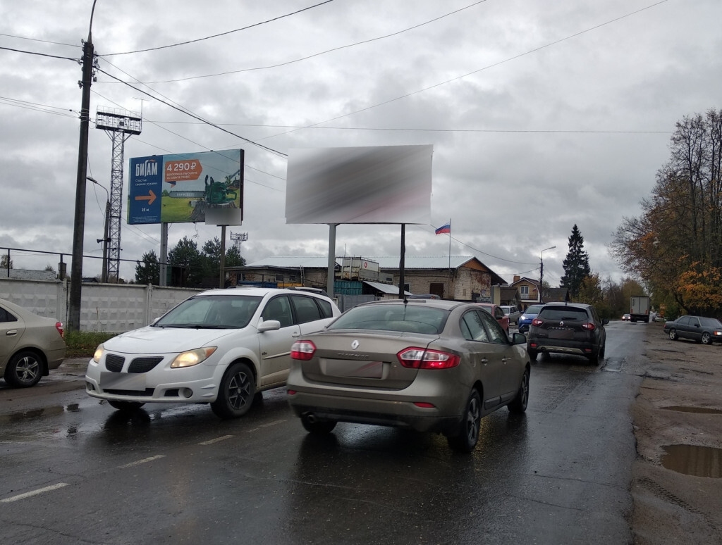 Фотография рекламного носителя, тип: Билборд 3x6, адрес: Нариманова ул., территория стадиона «Чайка», Углич, Ярославская область, Россия. Сторона Б №110764