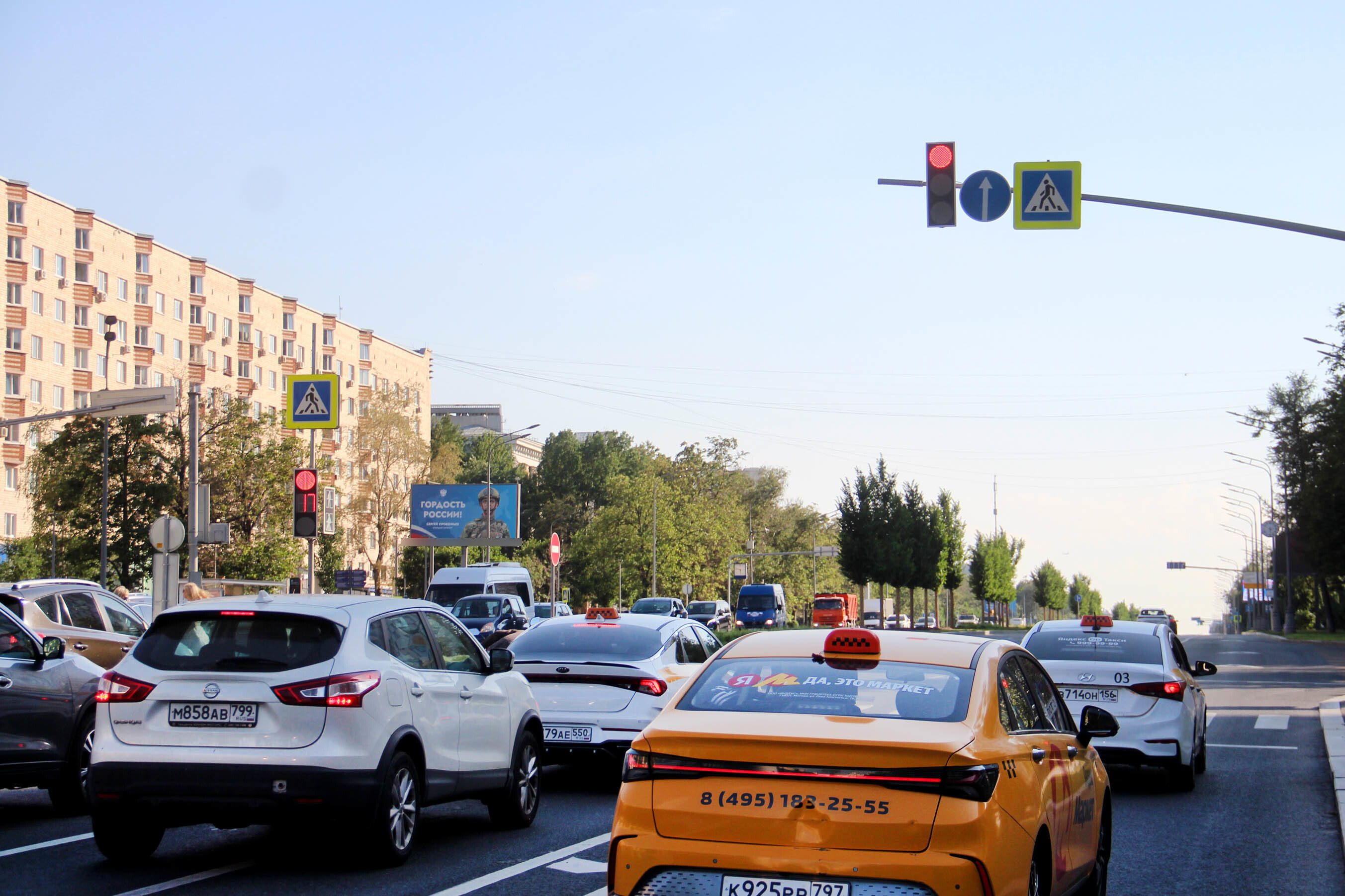 Фотография рекламного носителя, тип: Билборд 3x6, адрес: Ленинский пр-т., д.45, Москва, Россия. Сторона Б №789965