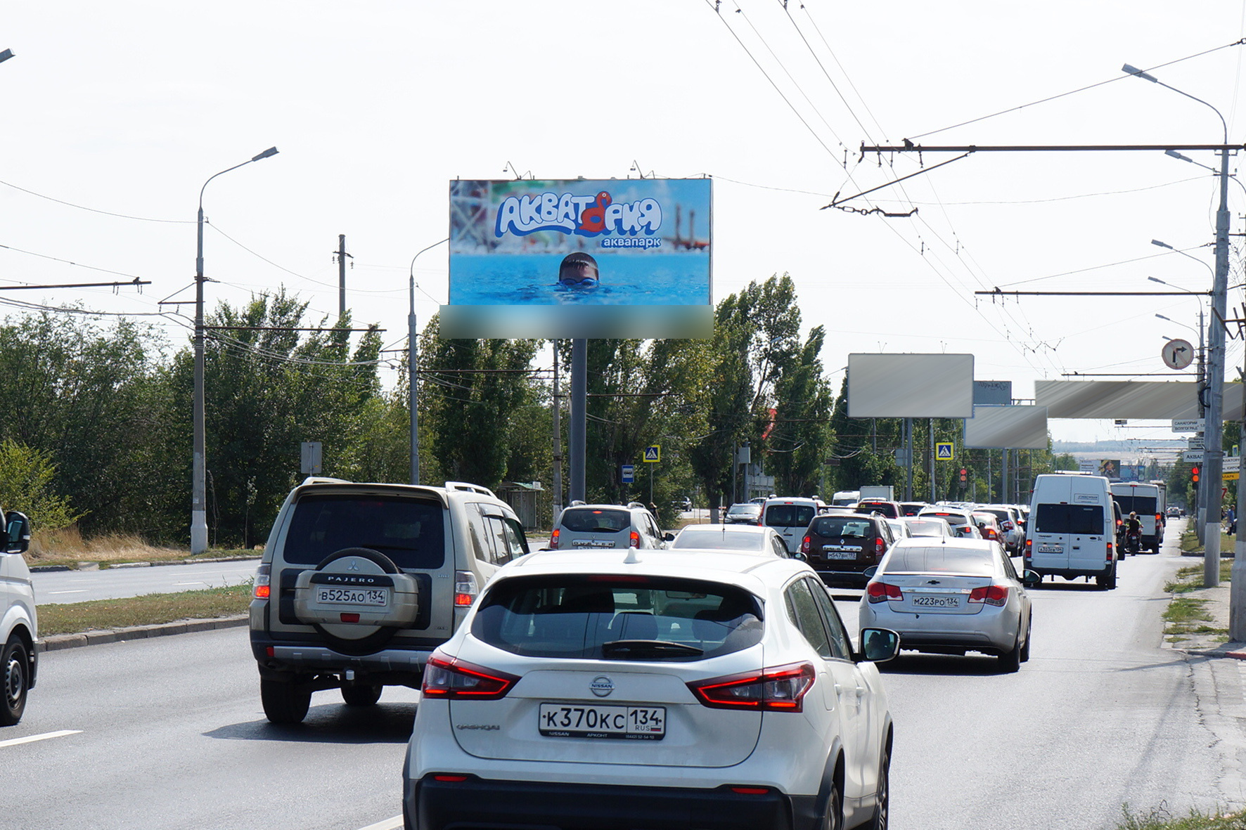Фотография рекламного носителя, тип: Билборд 3x6, адрес: 64-ой Армии ул., 200м от поворота на санаторий "Волгоград", Волгоград, Волгоградская область, Россия. Сторона А2 №1066160