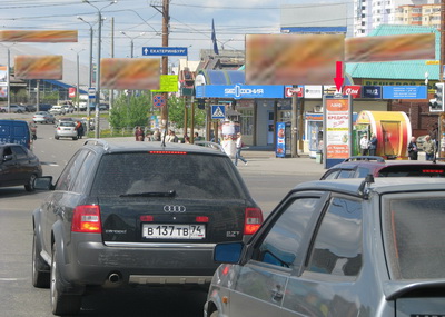 Фотография рекламного носителя, тип: Пиллар 3x1.4, адрес: Кирова ул. Х Братьев Кашириных ул., Челябинск, Челябинская область, Россия. Сторона B №91326