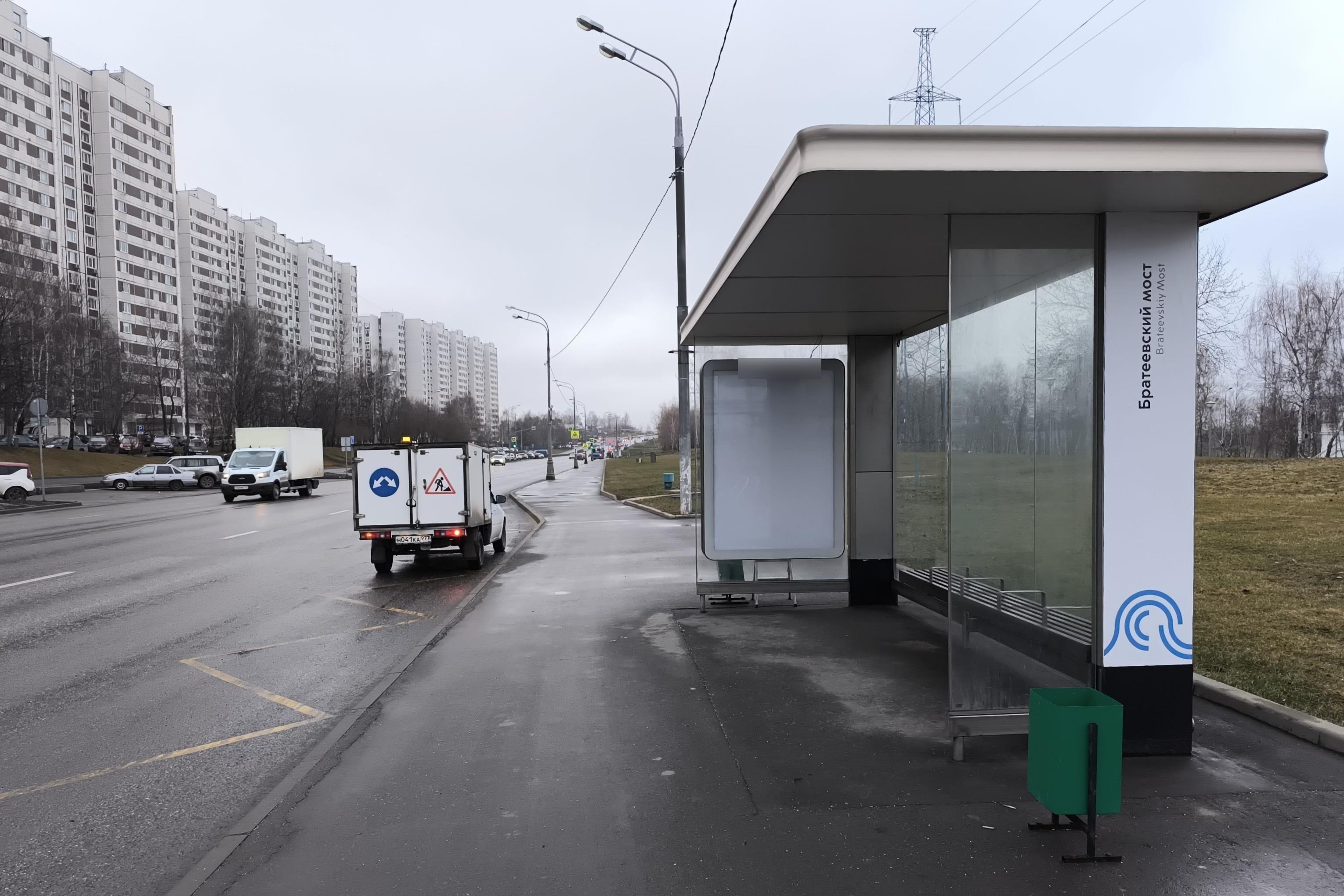 Фотография рекламного носителя, тип: Остановка 1.8x1.2, адрес: Борисовские пруды ул., д.16, корп.1, поз.2, Москва, Россия. Сторона А №923622