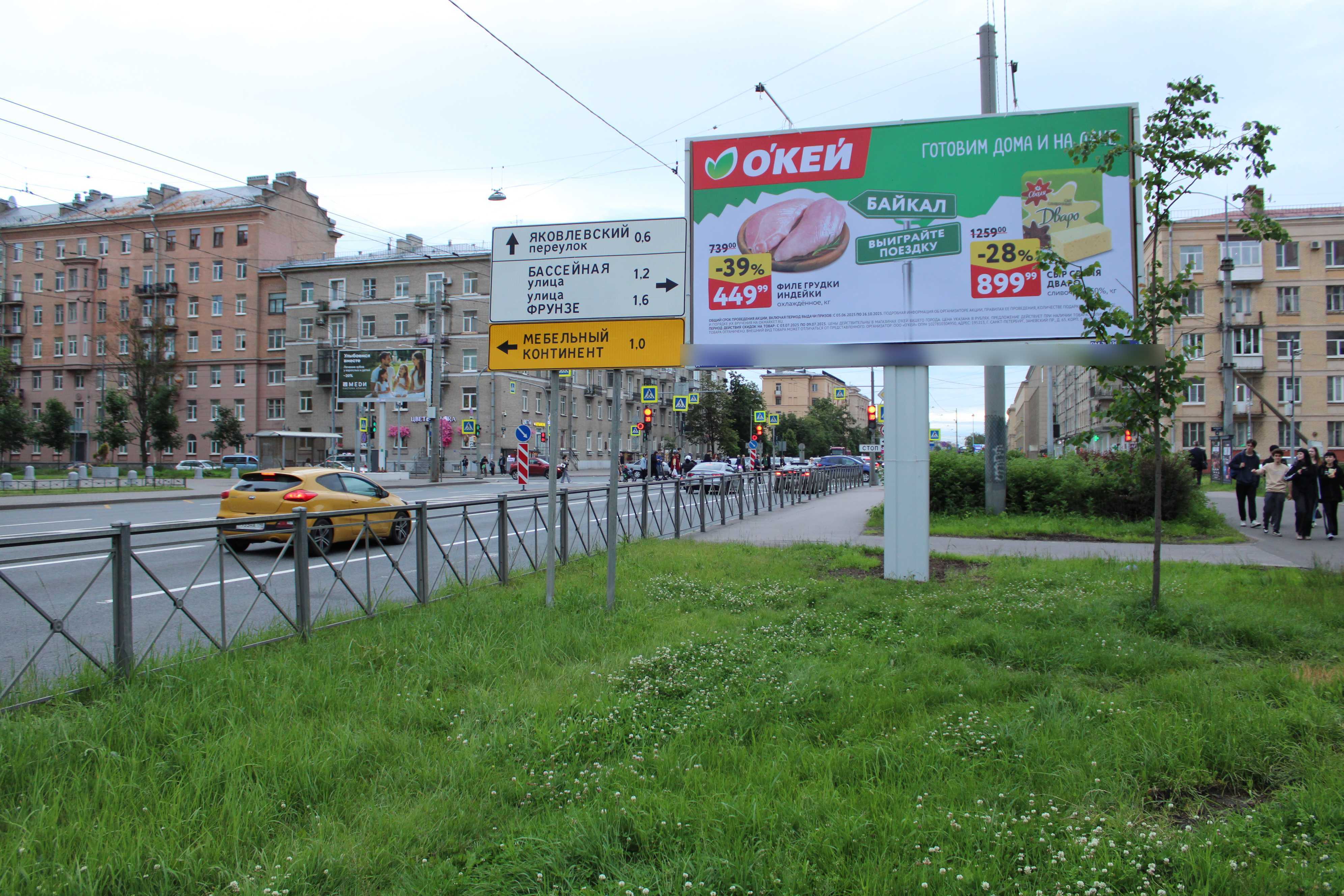 Фотография рекламного носителя, тип: Билборд 3x6, адрес: Благодатная ул., д.33 Х Варшавская ул., Санкт-Петербург, Россия. Сторона А №106326