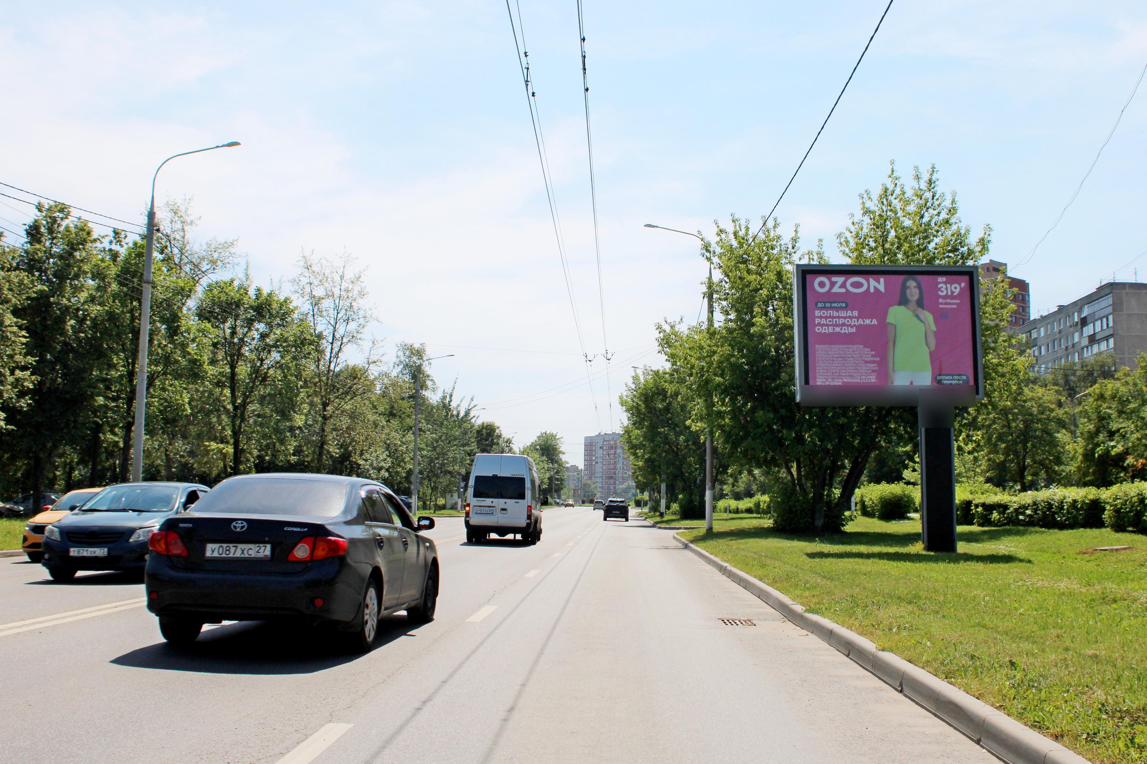 Фотография рекламного носителя, тип: Ситиборд 2.7x3.7, адрес: Октябрьский пр-т., д.17, Подольск, Московская область, Россия. Сторона A1-A5 №442976