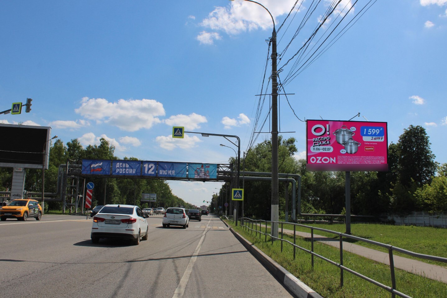 Фотография рекламного носителя, тип: Билборд 3x6, адрес: Симферопольское ш., д.1, Чехов, Московская область, Россия. Сторона А1 №114738