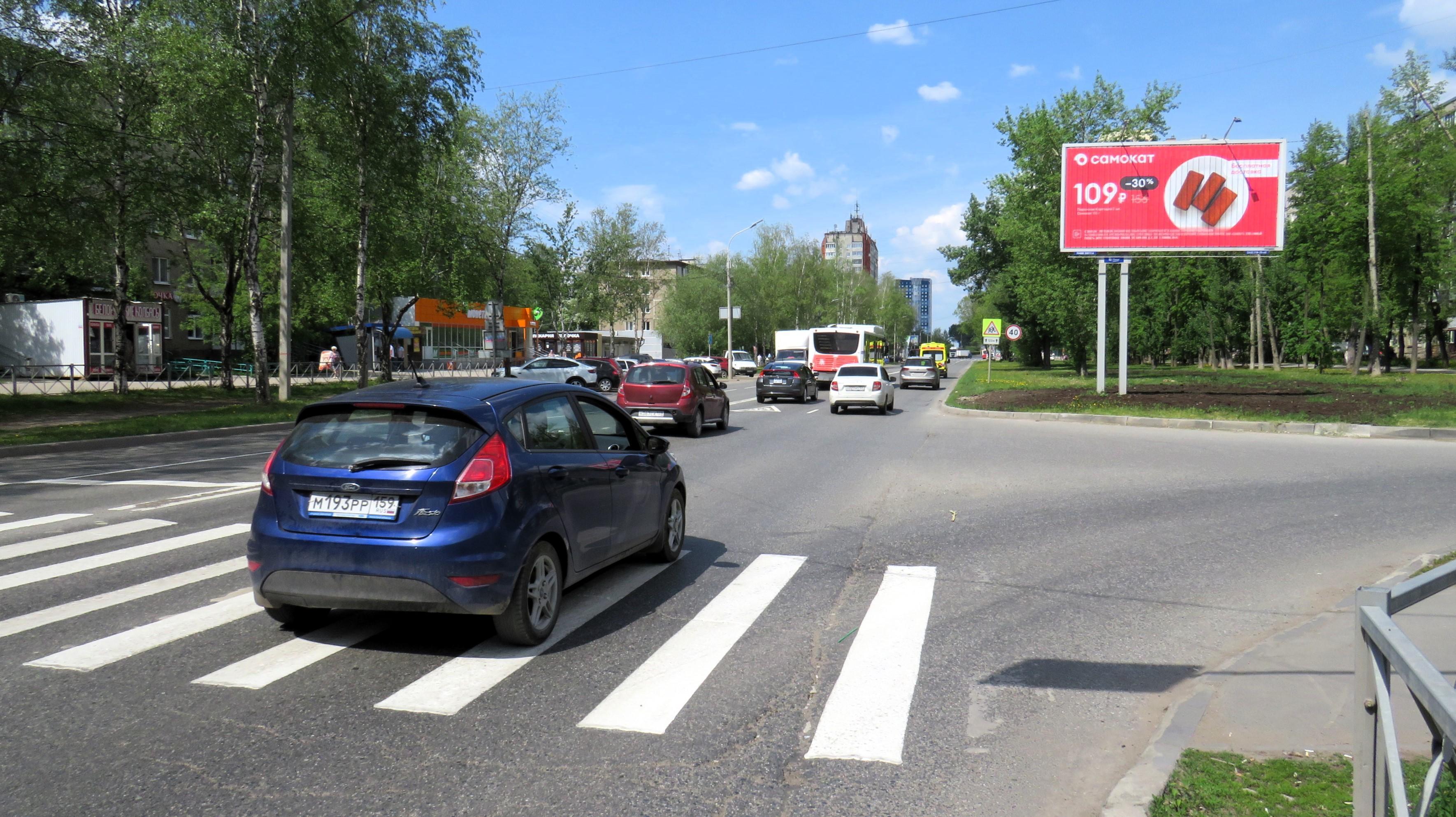 Фотография рекламного носителя, тип: Билборд 3x6, адрес: Космонавта Леонова ул., д.49, Пермь, Пермский край, Россия. Сторона A1-A3 №758446